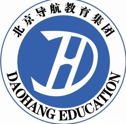 海南凱恩教育咨詢