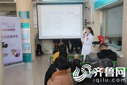 世界腎臟日 鄒平市人民醫(yī)院開展健康教育咨詢活動