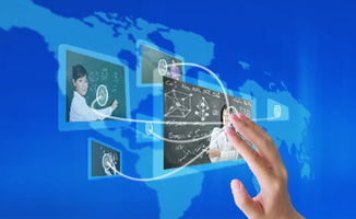 江蘇明俊信息產業介紹