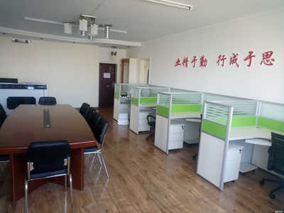 哈爾濱航帆教育信息咨詢(xún)