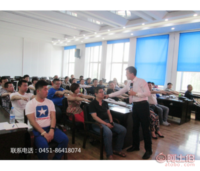 【哈爾濱工大總裁班黑龍江教育咨詢(xún)公司的教育咨詢(xún)】哈爾濱世紀(jì)教育咨詢(xún)中心 - 產(chǎn)品庫(kù)