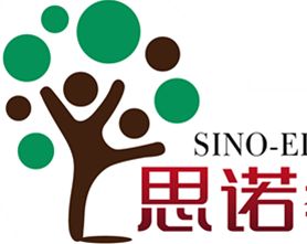 青島思諾教育咨詢(xún)