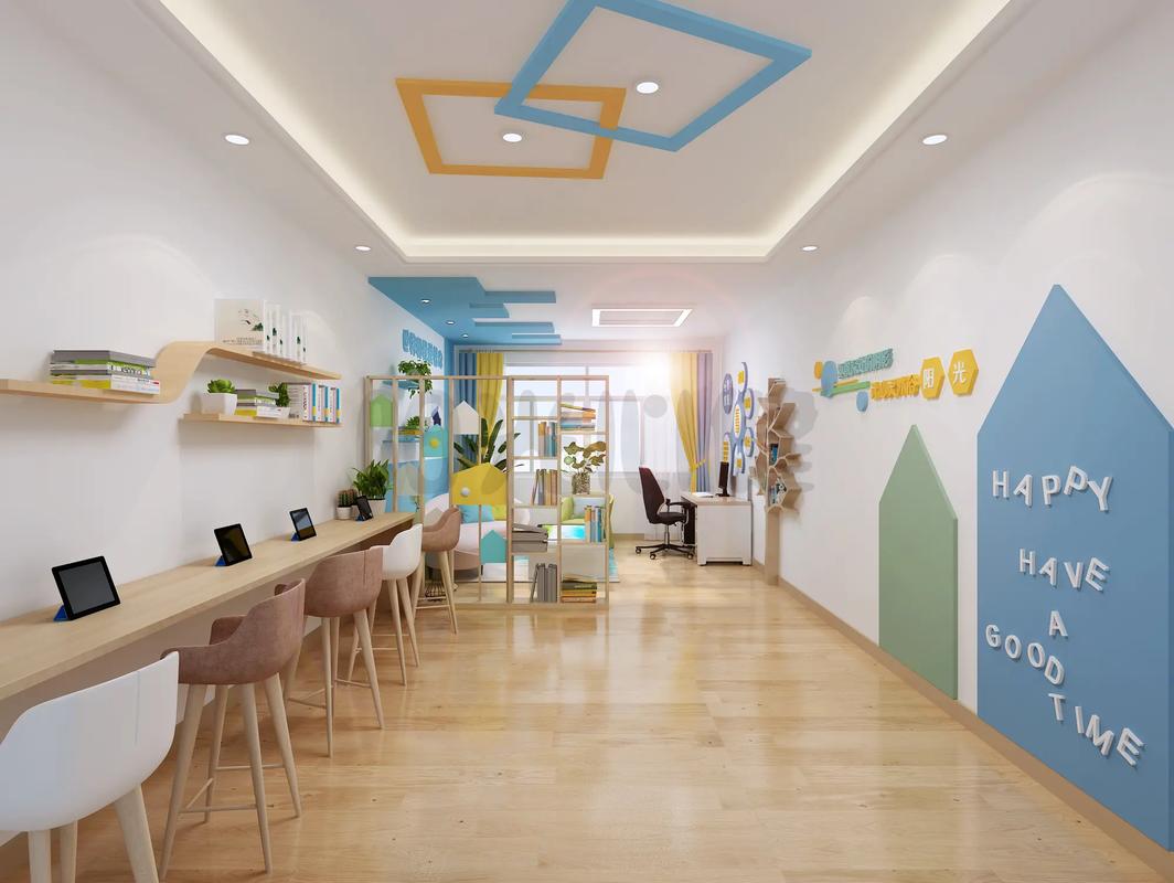 特殊教育學校心理咨詢室建設(shè).