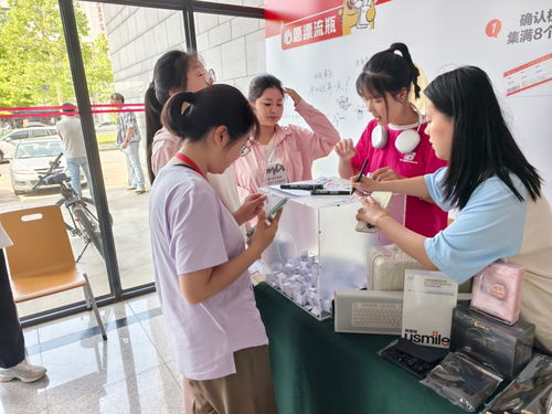 經(jīng)緯筑夢 職達(dá)山海 地理學(xué)部打造沉浸式生涯勘探之旅，開啟教育咨詢新篇章